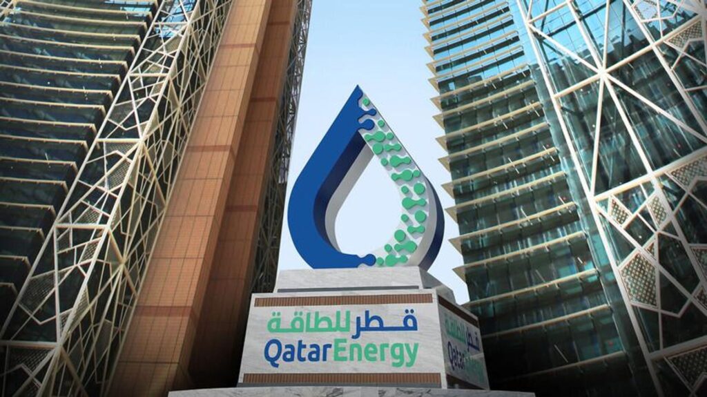 Image courtesy of Qatar Energy