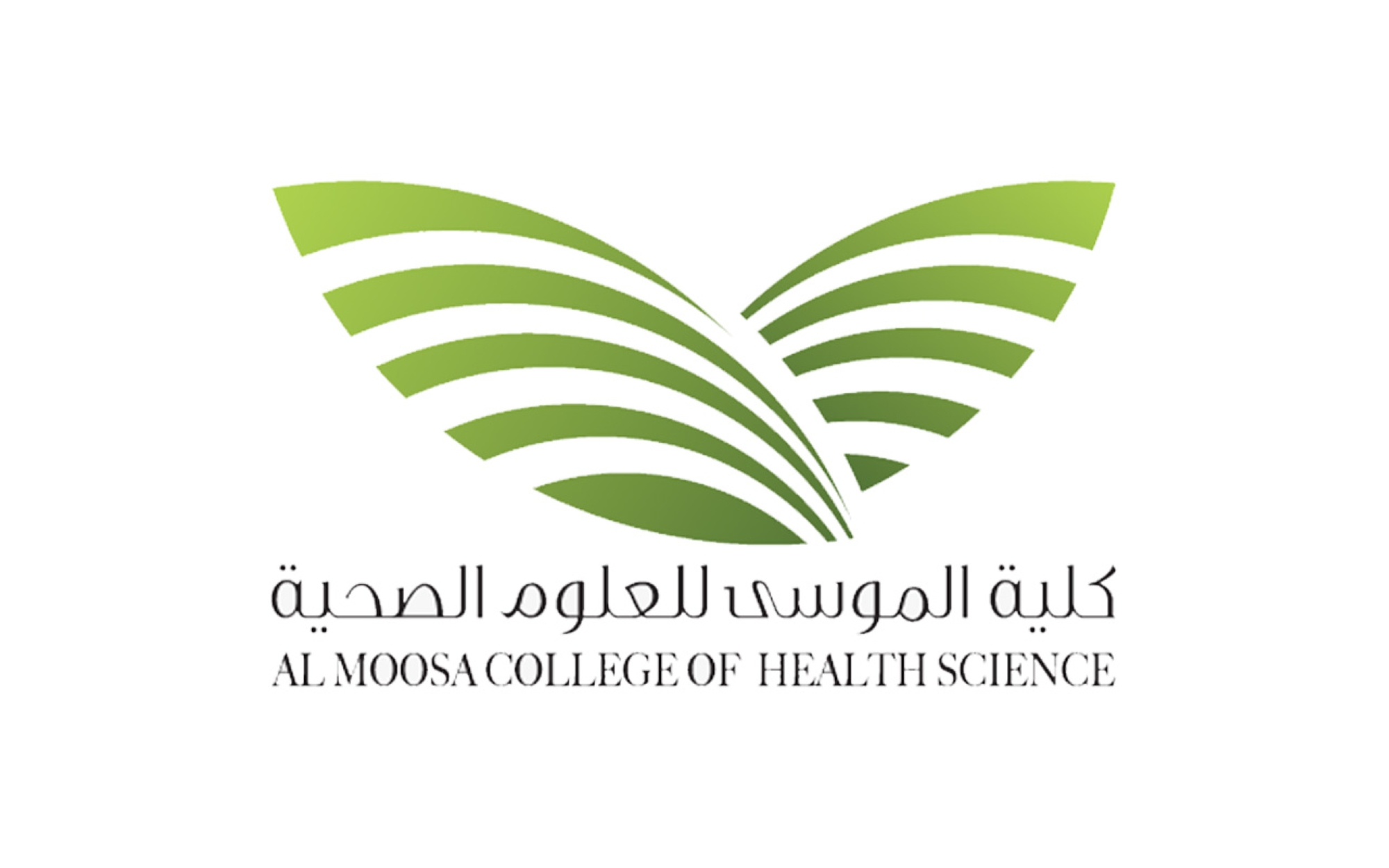 Saudi Arabia's Almoosa Health IPO Image