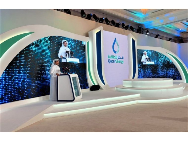 Image courtesy of Qatar Energy