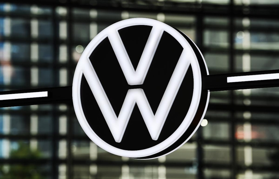 Image of Volkswagen company