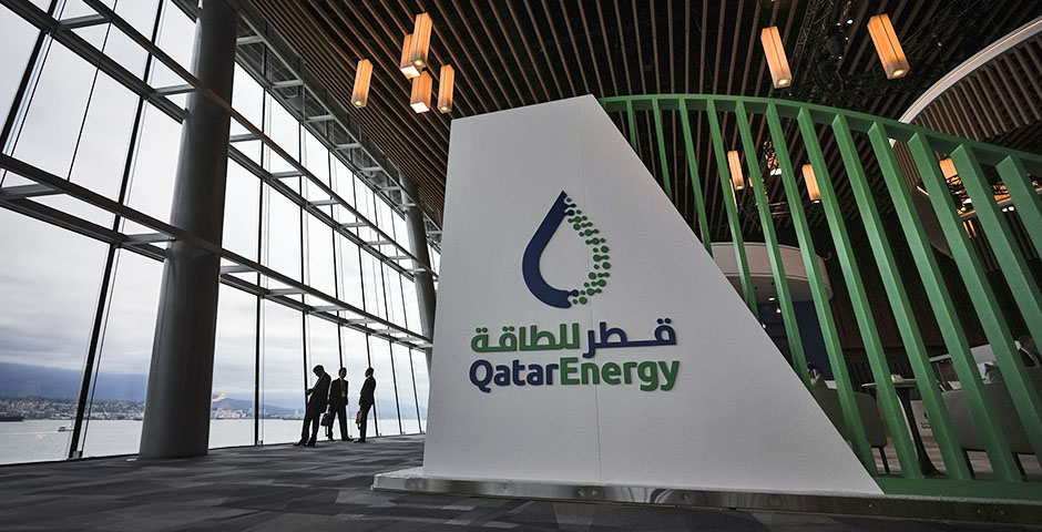 Image courtesy of Qatar Energy