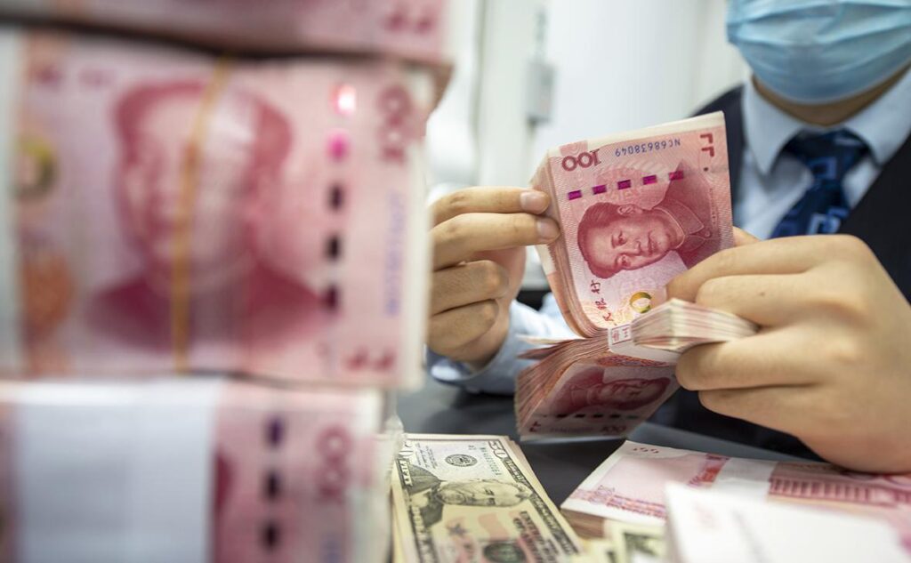 Image of Chinese Yuan