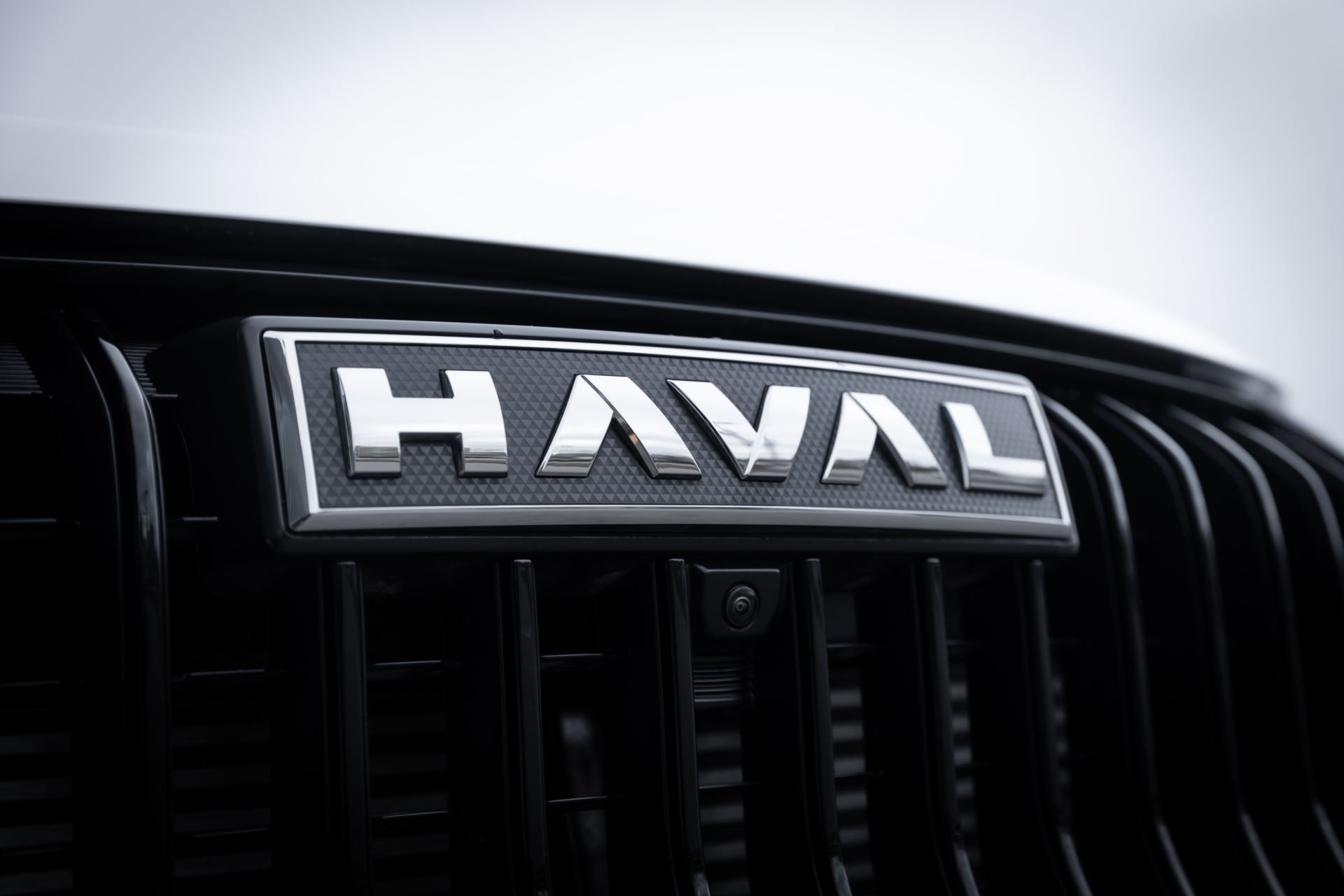 Image of the new Haval H7