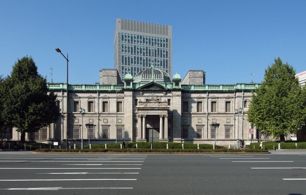 Bank of Japan image