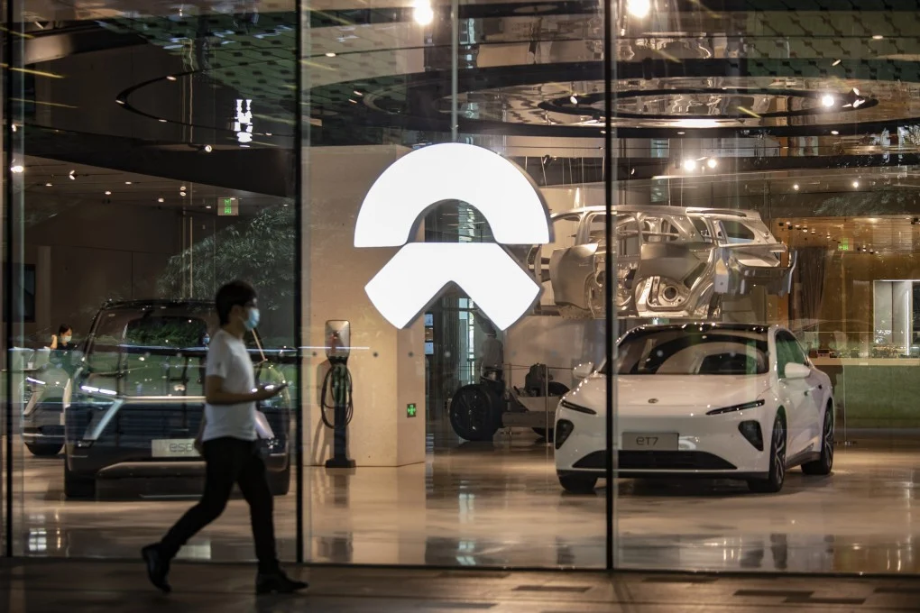 image of the NIO logo