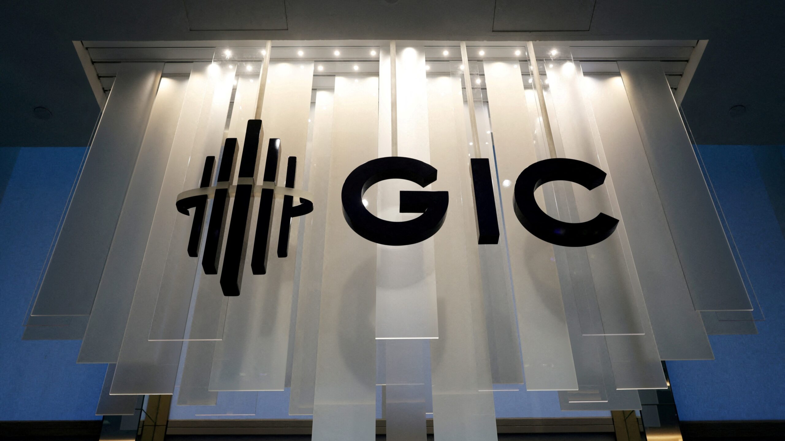 Image of the Singapore Investment Fund GIC logo