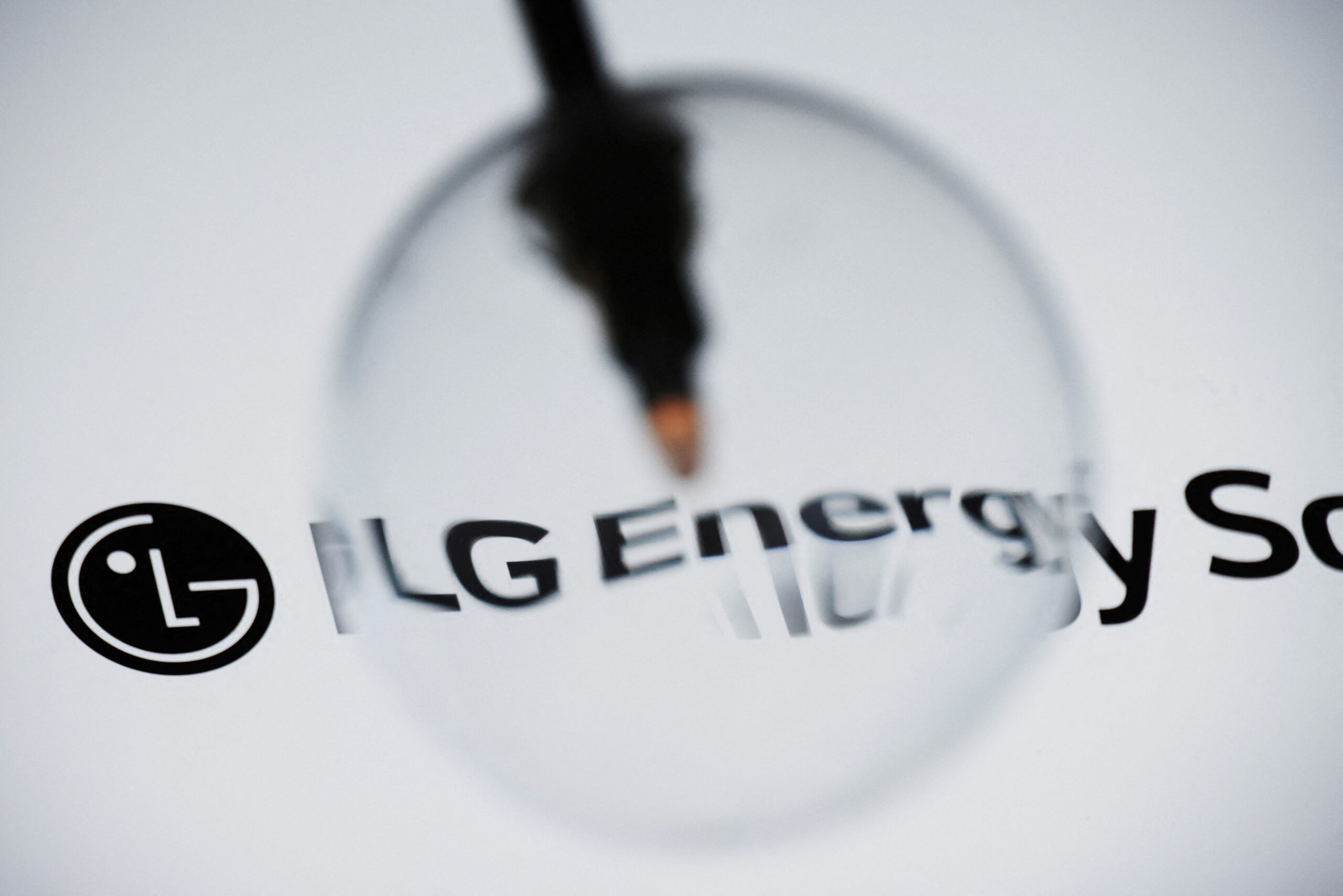 Image of the LG Energy Solution logo