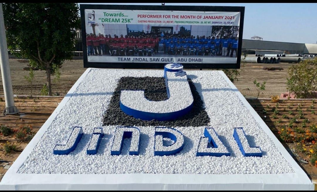 Company logo image
