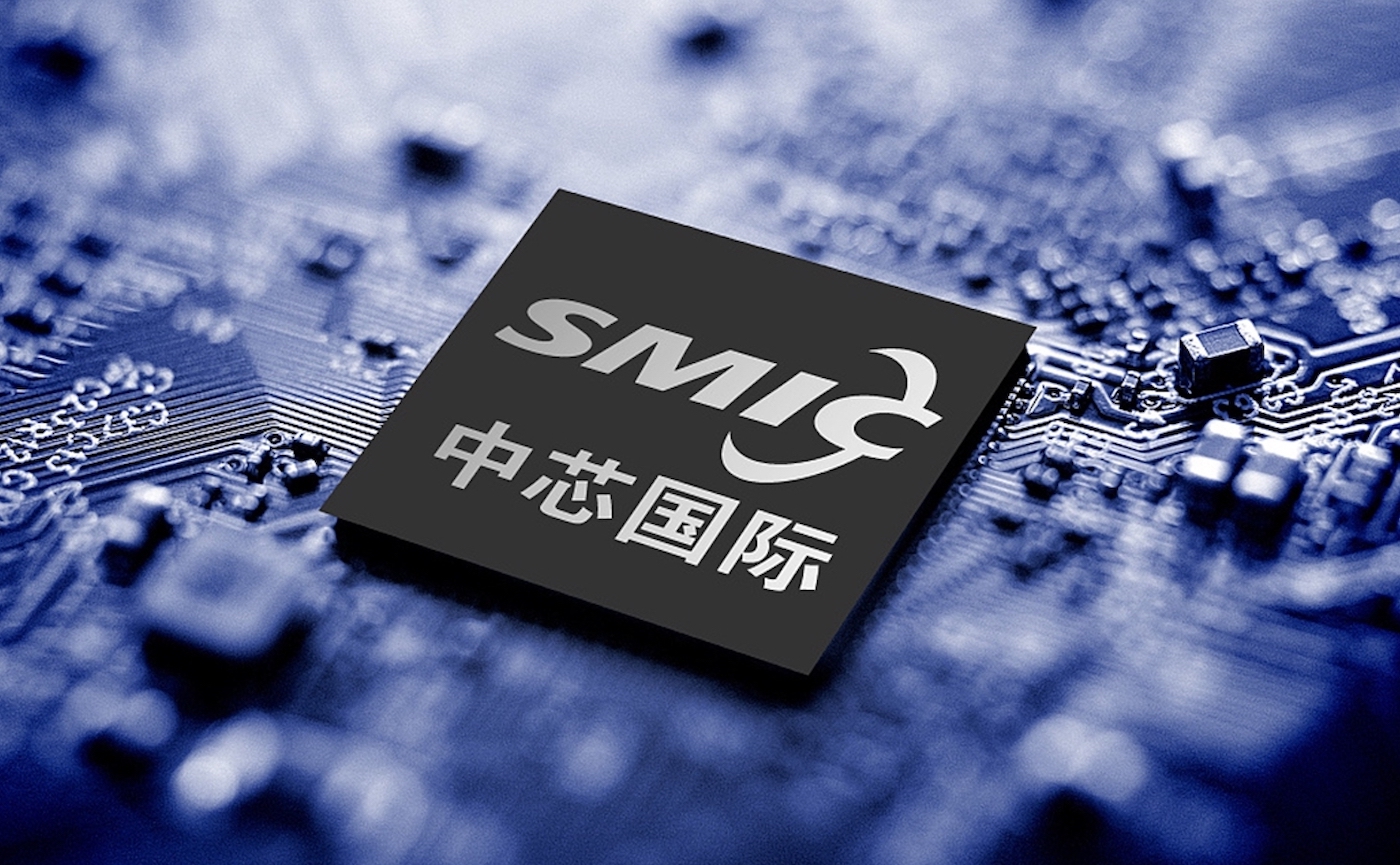 Image of a semiconductor