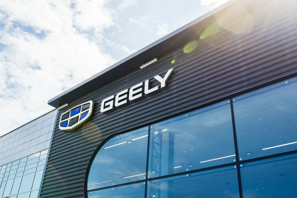 Geely logo Image
