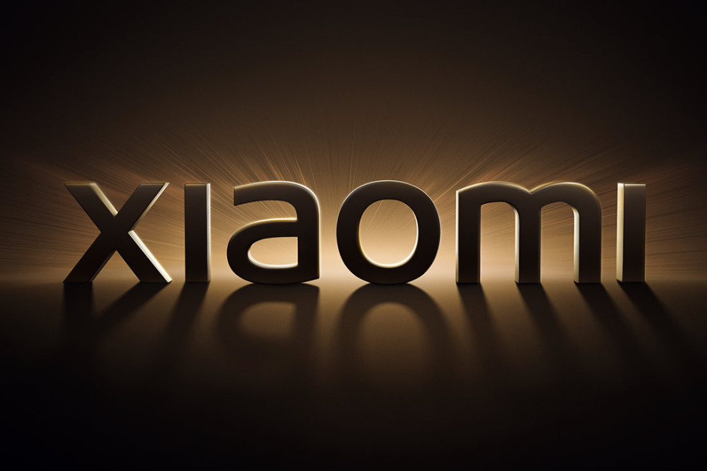 Xiaomi Logo Image