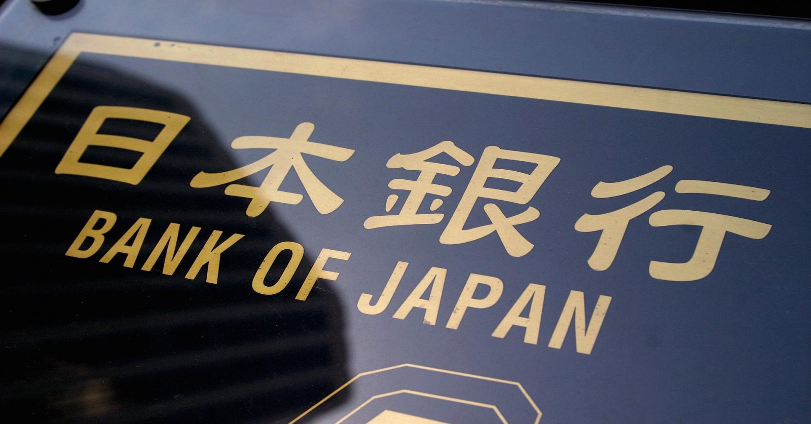Image of the bank's logo