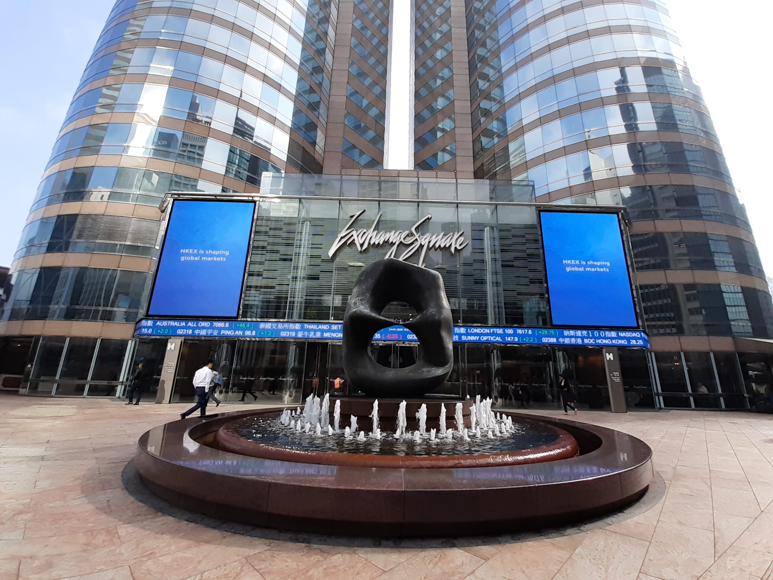 Image of the Hong Kong Stock Exchange