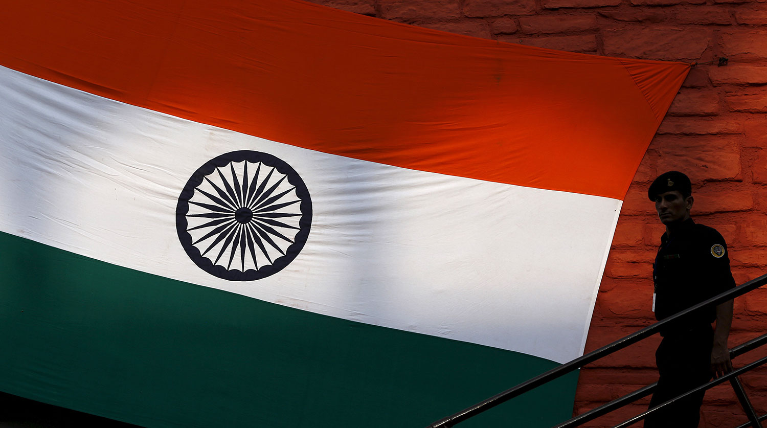 Image of the Indian flag