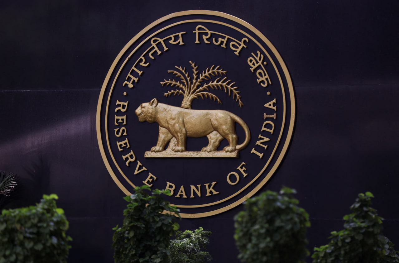 Image of the Reserve Bank of India logo