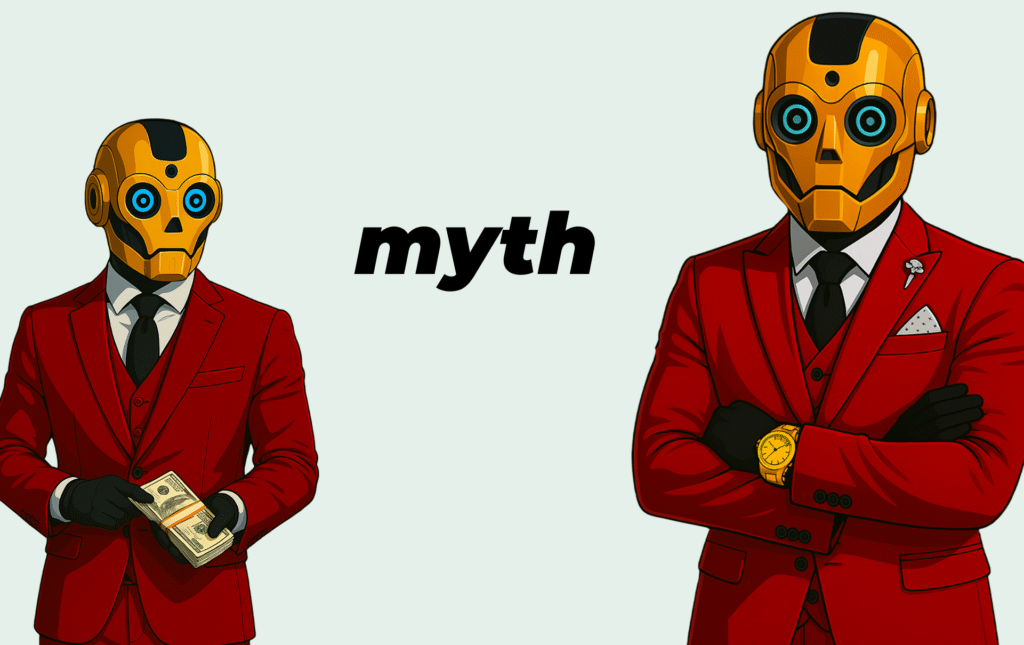 Inmage myth
